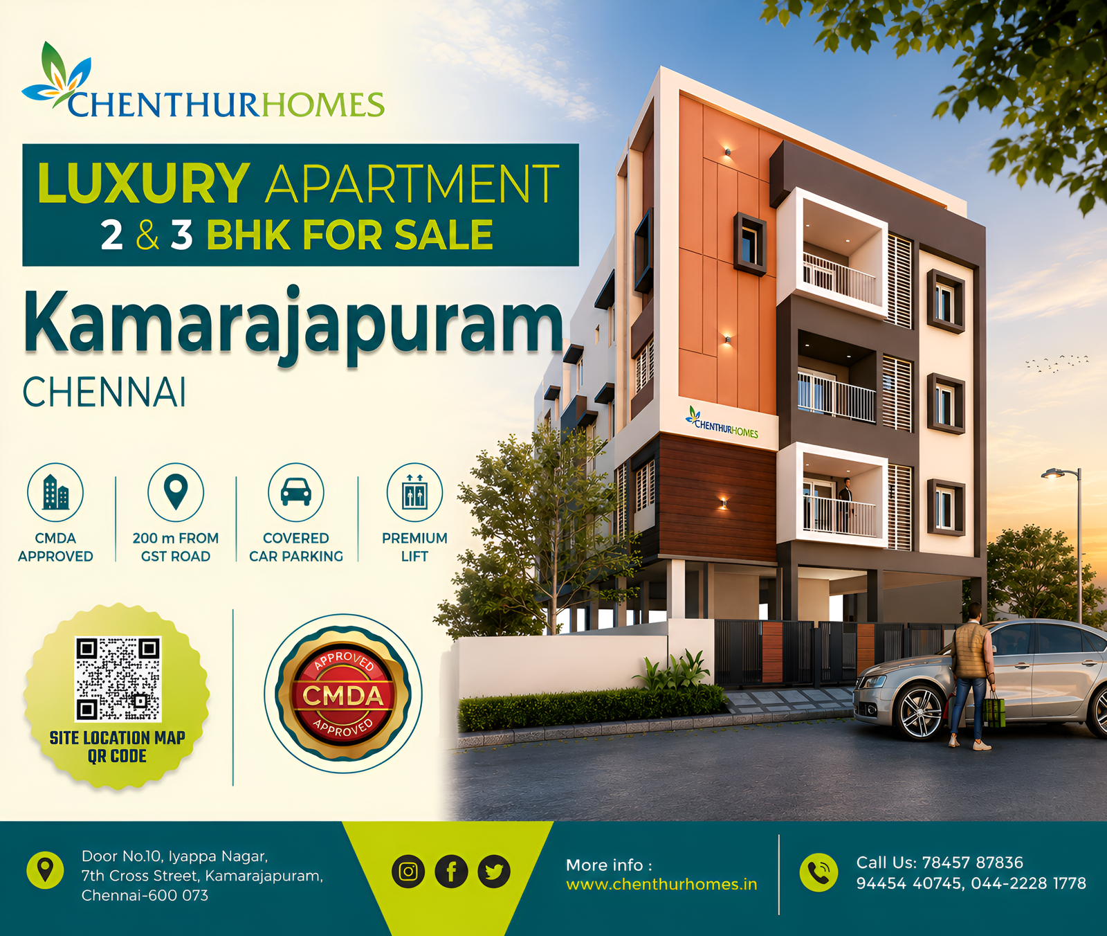 Iyyappa Nagar – Kamarajapuram